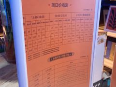-星聚会KTV(南翔印象城MEGA店)