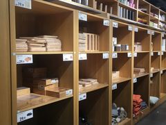 -鹿岛生活(熙地港店)