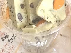 -喜识·冰糖葫芦·炒酸奶(长安万达店)