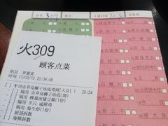菜单-稻香酒家·33年老字号·港式粤菜(富邦中心店)