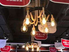 -周鱼小馆石锅酸菜鱼(活力汇店)