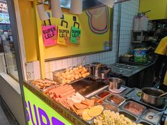 -乐乐姐超级土豆(中关村5号店)