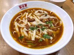 -晋宝章大同刀削面(和平里店)