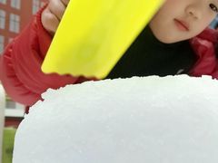 -Mr·Kuma酷么先生雪之乐园
