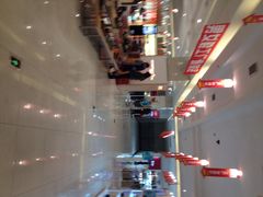 iphone_upload_pic-茂业铁西奥莱店
