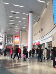 -天津市儿童医院(北辰龙岩院区)