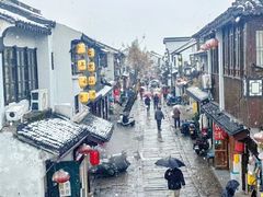 -麦禾酒店(十全街苏州大学店)