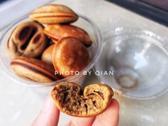 咖啡饼-莫朗核桃饼(虹泉路店)