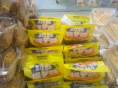 -鲍师傅糕点(凯德云尚广场店)