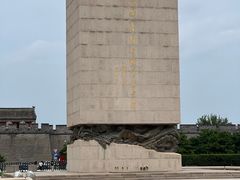 -中国人民抗日战争纪念雕塑园