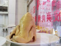 -文记壹心鸡(宝华路店)