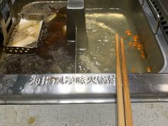 -海底捞火锅(亲贤北街店)