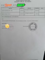 -北京美中宜和北三环妇儿医院