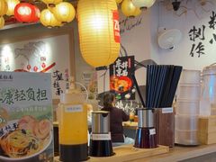 -寸屋拉面(凯德晶萃店)