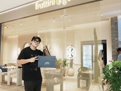 -美罗百货(观前店)