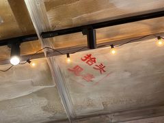 -歪火锅(宝光寺店)