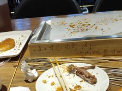 -小杨烤肉·陕西烧烤·陕西地方菜(龙首店)
