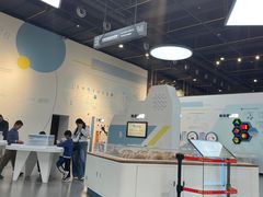 -山东省科技馆(新馆)
