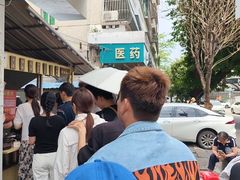 -钟姨糖水(惠城店)