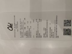 账单-Olé精品超市(前海壹方城店)