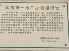 -Big House当代艺术中心