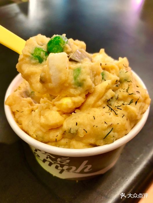 土了个豆-stoemph(朝阳大悦城伍台店)法式芥末酸黄瓜图片 - 第19张