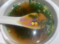 姬松茸菌菇锅-海底捞火锅(江宸天街店)