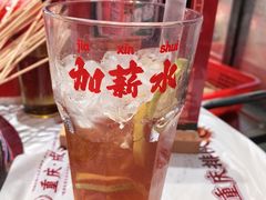 -大芊金重庆串串火锅(南京路店)