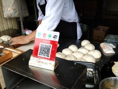 -金杨老摊头蛋饼(金口路店)