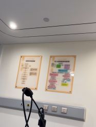 -杭州海亮医院 · 禾芸嘉医美中心