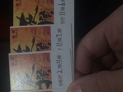 -中影国际影城(建军路金鹰购物中心店)