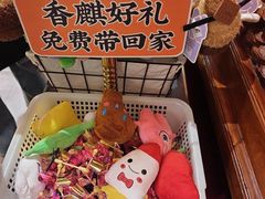 -香麒园·过桥米线·南湖雅宴