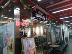 门面-Hi YOU你的饭局泰餐厅(雍和宫店)