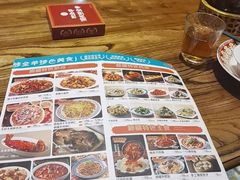 -清真·双公羊·馕坑烤全羊(奥体店)