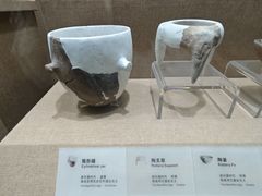 -烟台市博物馆