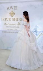 -LOVE SHINE婚纱·红鼎庄龙凤褂·妈妈装定制