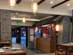 大堂-沈厅酒家(周庄店)