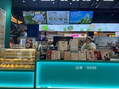 -椰不二(江北大洋百货店)