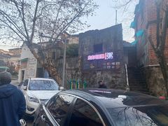 -兰庆鸡蛋馃(人民路店)