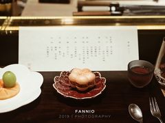 -元熹会席料理