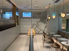 -喜茶(广州中山六路店)