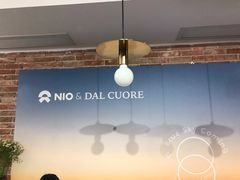 -Dal Cuore 达可芮冰淇淋(陕西北路店)