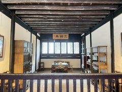 -寻宝记绍兴菜(鲁迅路店)