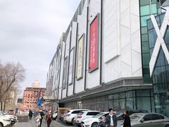 -凯德广场(学府店)