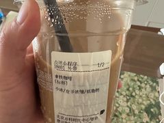 -Peet's 皮爷咖啡(望京小街店)