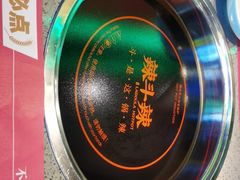 -辣斗辣·老火锅(红谷滩万达店)