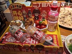 -二丁目食堂(浑南花园城店)