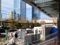 -北京中医药大学第三附属医院