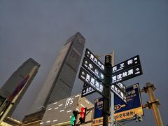 -优衣库(长沙国金中心店)