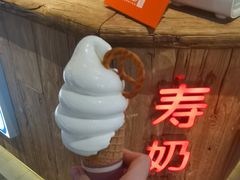 -寿奶茶·鲜奶与茶(合生汇购物中心店)